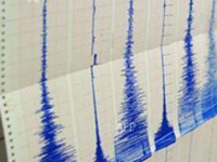 Mild tremors felt across northeast