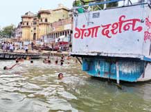 Ganga action plan may be extended to other rivers: Govt