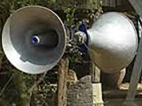 Collector be given rights to permit loudspeakers
