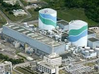 Two more Japan nuclear reactors get safety clearance