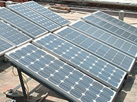 Subsidy for roof-top solar home plants