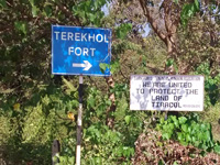Panel gives green nod for golf course, eco village at Tiracol