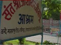 Asaram's ashram on ridge has illegal constructions, NGT told