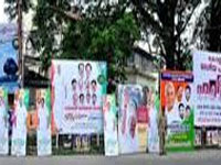 Corp mulls complete ban on flex boards post elections