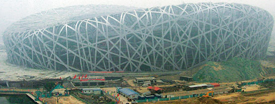 Olympics 2008, Beijing   raising the bar