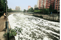 China toughens punishment for water polluters  