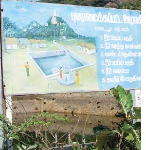 Tamil Nadu readies pond plan