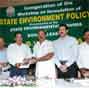 Tamil Nadu state environment policy 2012: draft